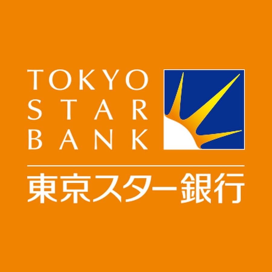 Sekisui House logo — a new-construction partner for the homes AKI HOME markets
